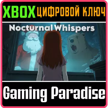 Купить ключ Nocturnal Whispers выгодно