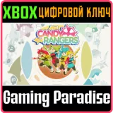Купить ключ Candy Rangers на Xbox по выгодной цене