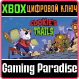 Купить ключ Cookie’s Trails на Xbox по выгодной цене