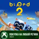 Купить активацию Biped 2 на Xbox по выгодной цене