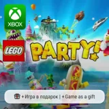 Купить активацию Lego Party на Xbox по выгодной цене