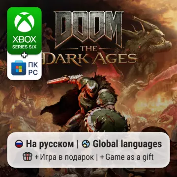 Купить активацию DOOM: The Dark Ages выгодно