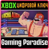 Купить ключ Lucha Align на Xbox по выгодной цене