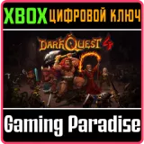 Купить ключ Dark Quest 4 на Xbox по выгодной цене