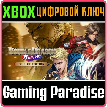 Купить ключ Double Dragon Revive Deluxe Edition выгодно
