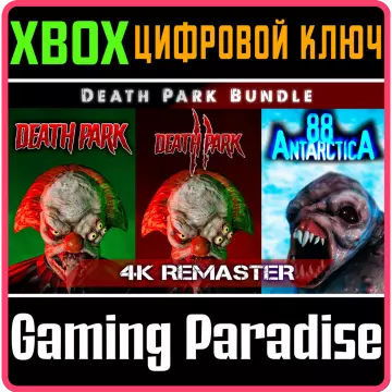Купить ключ Death Park Remaster Collection выгодно