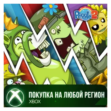 Купить DLC Peggle 2 - набор костюмов Plants vs. Zombies выгодно