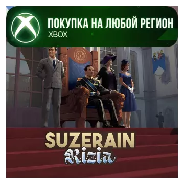 Купить активацию Suzerain: Kingdom of Rizia выгодно