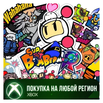 Купить активацию Super Bomberman R выгодно