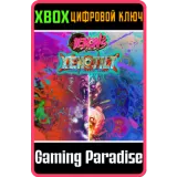 Купить ключ Wiznwar Pinball Bundle на Xbox по выгодной цене