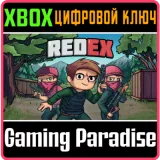 Купить ключ Redex - Console Edition на Xbox по выгодной цене