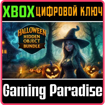 Купить ключ Halloween Hidden Object Bundle выгодно