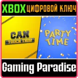Купить DLC Can Touch This And Party Time Bundle на Xbox по выгодной цене