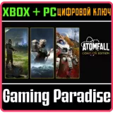 Купить ключ Atomfall Complete Edition на Xbox по выгодной цене
