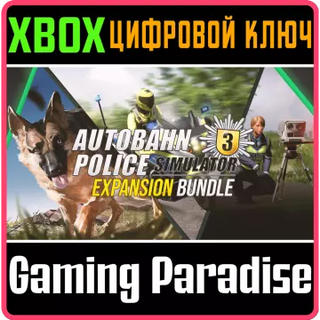 Купить DLC Autobahn Police Simulator 3 – Expansion Pack выгодно
