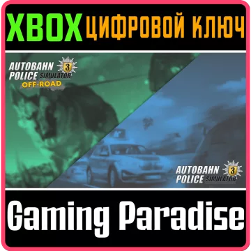 Купить ключ Autobahn Police Simulator 3 - Off-Road Bundle выгодно