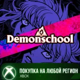 Купить активацию Demonschool на Xbox по выгодной цене