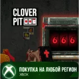 Купить активацию CloverPit на Xbox по выгодной цене