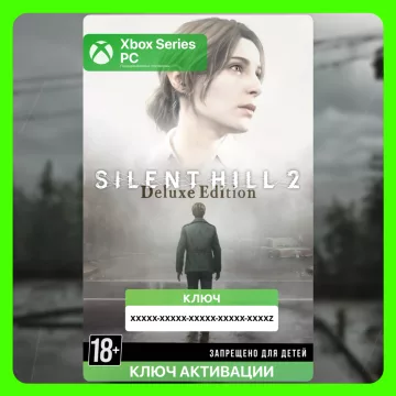 Купить ключ SILENT HILL 2 Deluxe Edition выгодно