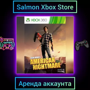Купить активацию Alan Wake's American Nightmare выгодно