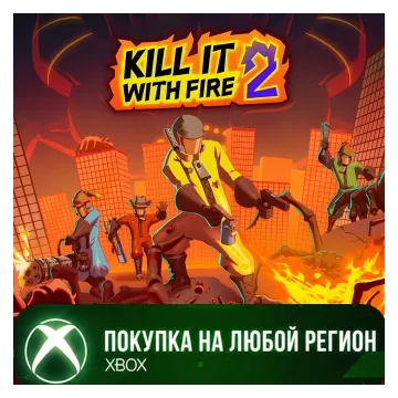 Купить активацию Kill It With Fire! 2 выгодно