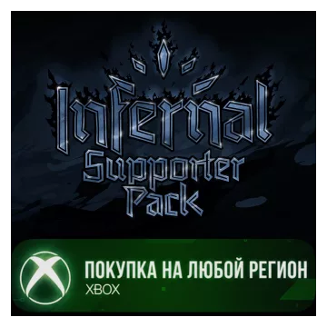 Купить DLC Darkest Dungeon II - Infernal Supporter Pack выгодно