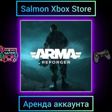 Купить активацию Arma Reforger выгодно