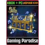 Купить ключ Набор Песен Караоке И CD на Xbox по выгодной цене