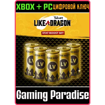 Купить DLC Yakuza: Like A Dragon Набор «Повышение Характеристик» X выгодно