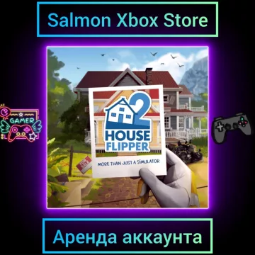 Купить активацию House Flipper 2 выгодно