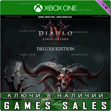 Купить ключ Diablo® IV: Lord Of Hatred Deluxe выгодно