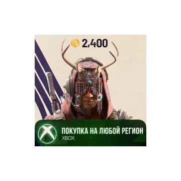 Купить DLC ARC Raiders - Набор КОСТЯНАЯ КОРОНА выгодно