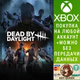 Купить активацию Dead by Daylight на Xbox по выгодной цене