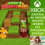 Купить активацию Croc's Dynamite Blast на Xbox по выгодной цене