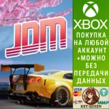 Купить активацию JDM: Japanese Drift Master на Xbox по выгодной цене