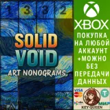 Купить активацию Solid Void Art Nonograms на Xbox по выгодной цене