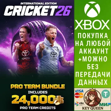 Купить активацию Cricket 26 - Pro Team Edition выгодно