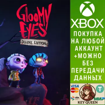 Купить активацию Gloomy Eyes - Deluxe Edition выгодно