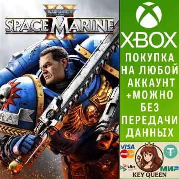 Купить активацию Warhammer 40,000: Space Marine 2 выгодно