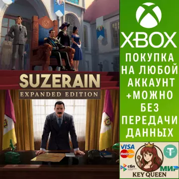 Купить активацию Suzerain Expanded Edition выгодно