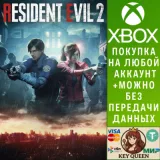 Купить активацию Resident Evil 2 на Xbox по выгодной цене