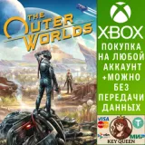 Купить активацию The Outer Worlds на Xbox по выгодной цене