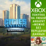 Купить активацию Cities: Skylines - Remastered на Xbox по выгодной цене