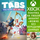 Купить активацию Totally Accurate Battle Simulator на Xbox по выгодной цене