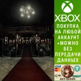 Купить активацию Resident Evil на Xbox по выгодной цене