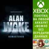 Купить активацию Alan Wake Remastered на Xbox по выгодной цене