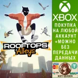 Купить активацию Rooftops & Alleys: The Parkour Game на Xbox по выгодной цене