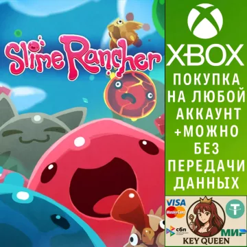 Купить активацию Slime Rancher выгодно