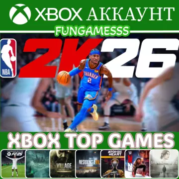 Купить аккаунт NBA 2K26 + Pragmata + Silent Hill 2 + Resident Evil 7& Village + FC 25 + Игры выгодно