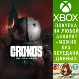Купить активацию Cronos: The New Dawn на Xbox по выгодной цене